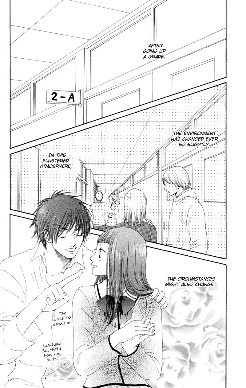 Nadeshiko Club Chapter 19 page 4 - Chapter 19