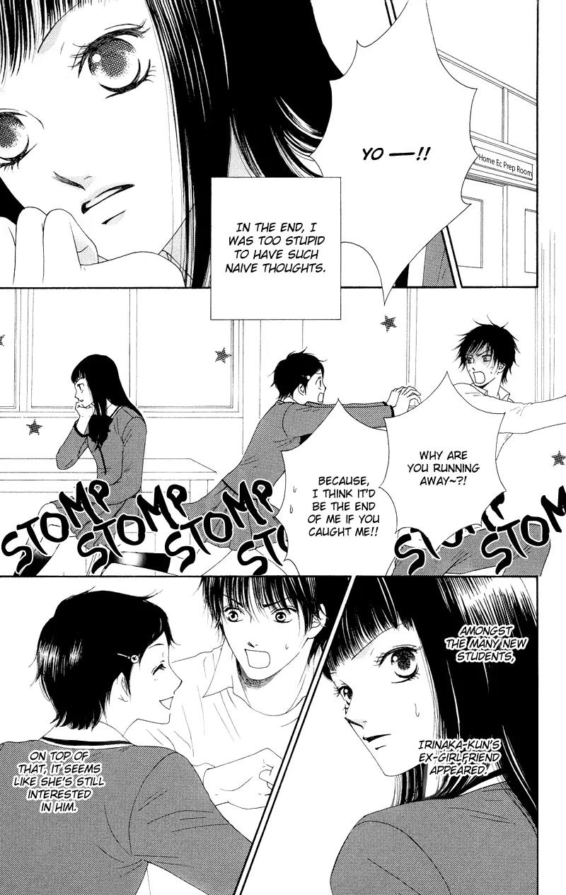 Nadeshiko Club Chapter 19 page 5 - Chapter 19