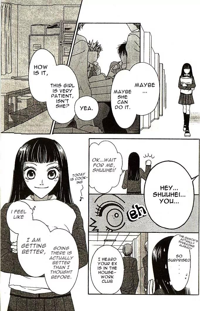 Nadeshiko Club Chapter 2 page 1 - Chapter 2