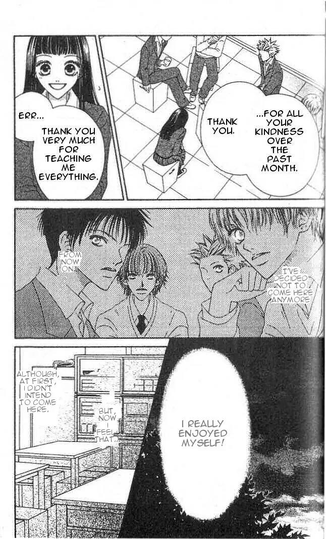 Nadeshiko Club Chapter 2 page 11 - Chapter 2