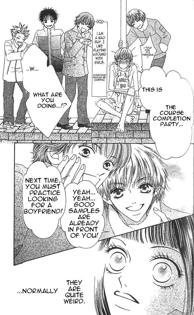 Nadeshiko Club Chapter 2 page 13 - Chapter 2