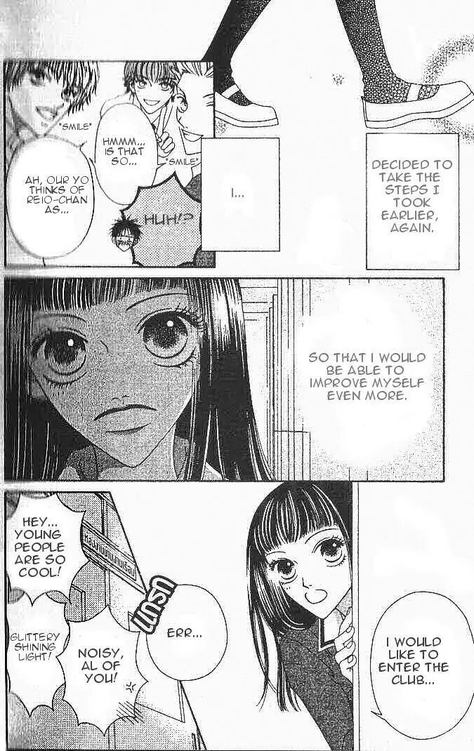 Nadeshiko Club Chapter 2 page 16 - Chapter 2