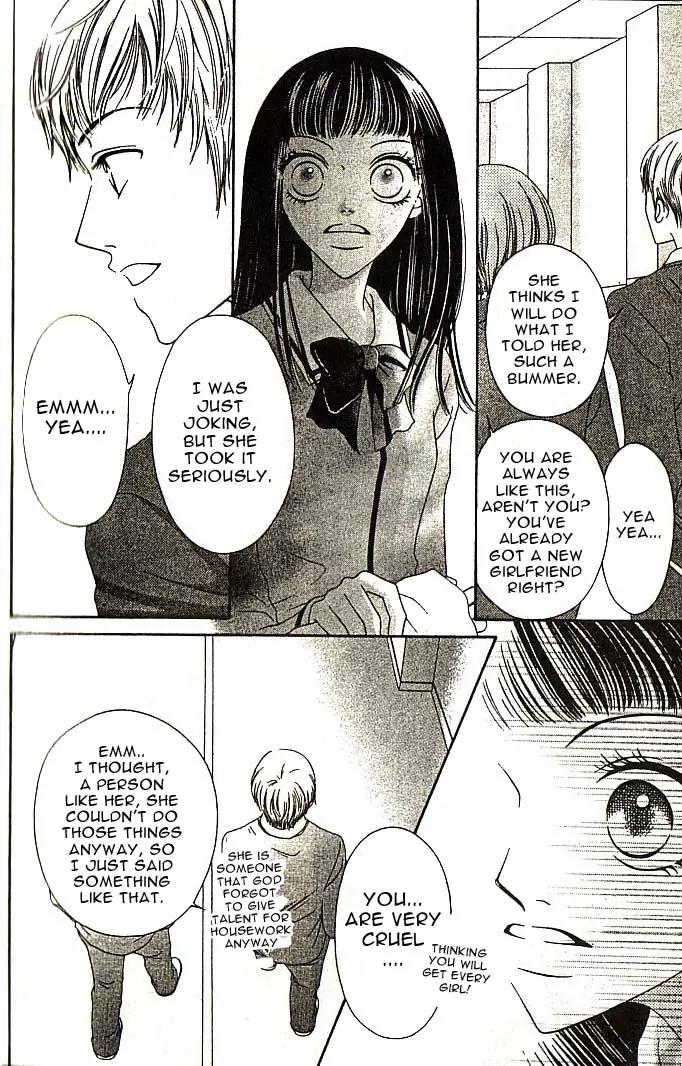 Nadeshiko Club Chapter 2 page 2 - Chapter 2