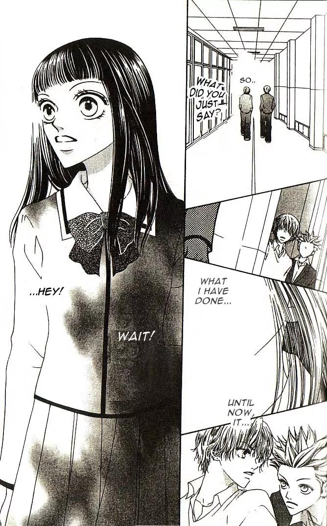 Nadeshiko Club Chapter 2 page 3 - Chapter 2