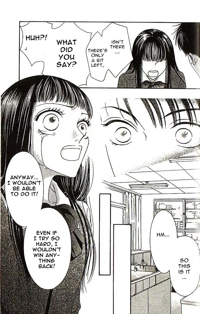 Nadeshiko Club Chapter 2 page 5 - Chapter 2