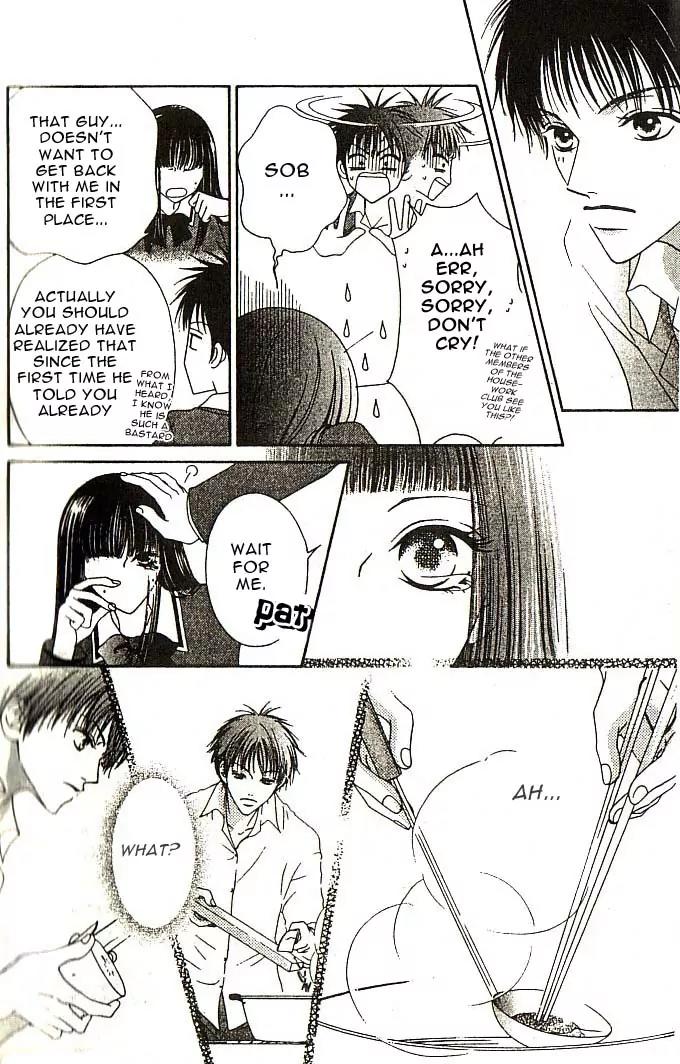 Nadeshiko Club Chapter 2 page 6 - Chapter 2