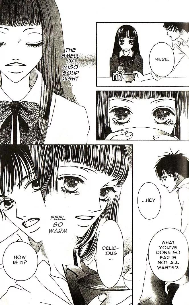 Nadeshiko Club Chapter 2 page 7 - Chapter 2