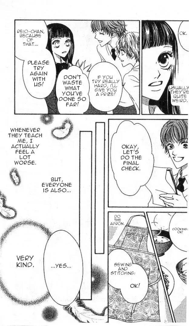 Nadeshiko Club Chapter 2 page 9 - Chapter 2