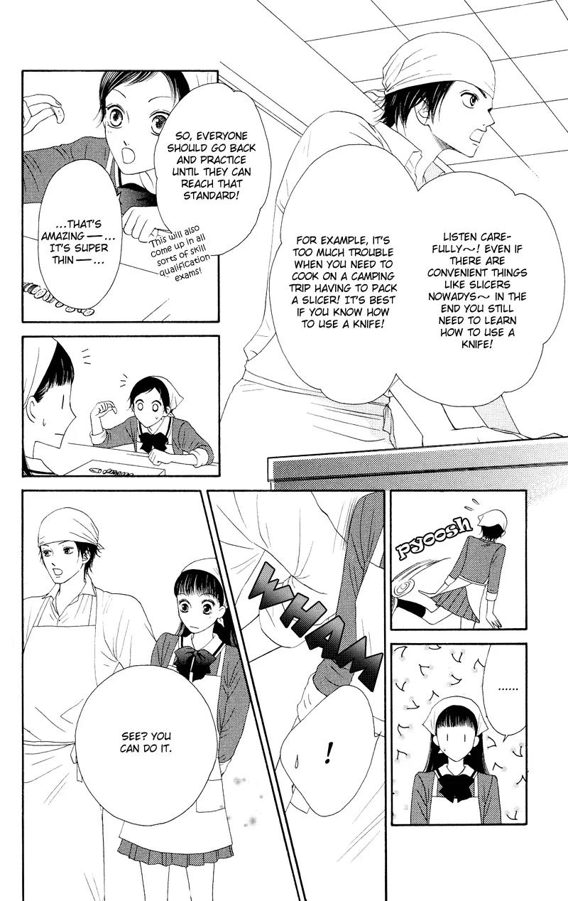 Nadeshiko Club Chapter 20 page 11 - Chapter 20