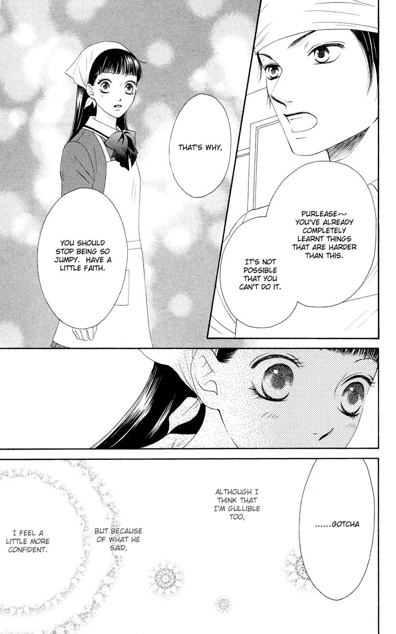 Nadeshiko Club Chapter 20 page 12 - Chapter 20