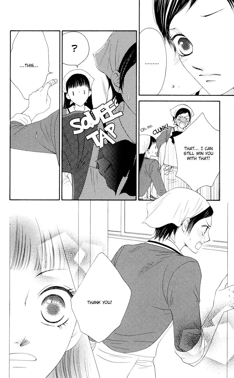 Nadeshiko Club Chapter 20 page 17 - Chapter 20
