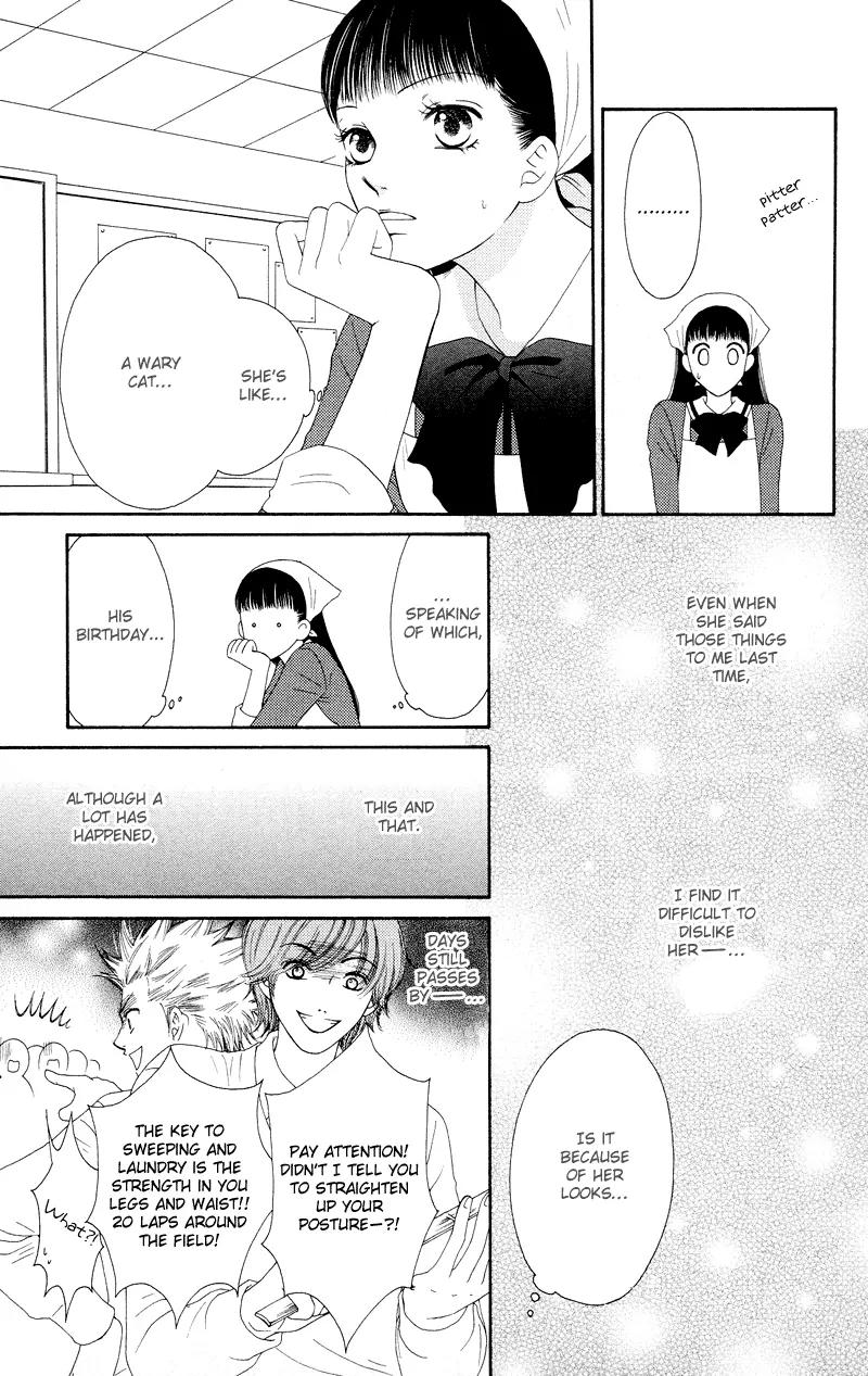Nadeshiko Club Chapter 20 page 18 - Chapter 20