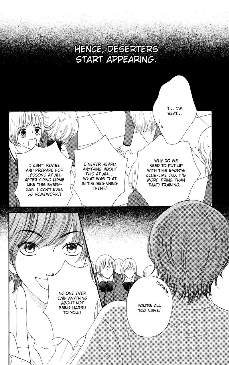 Nadeshiko Club Chapter 20 page 19 - Chapter 20