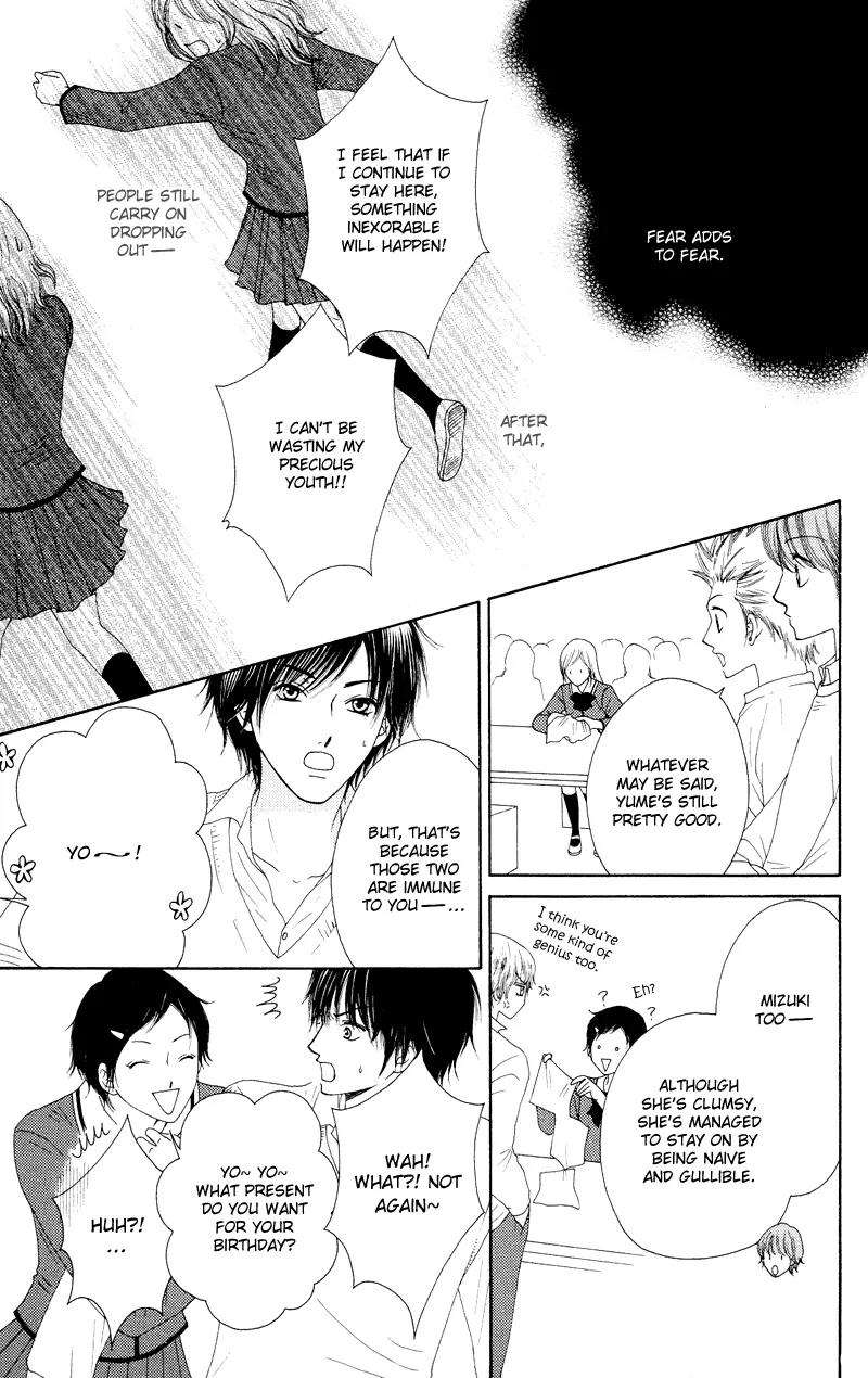 Nadeshiko Club Chapter 20 page 22 - Chapter 20