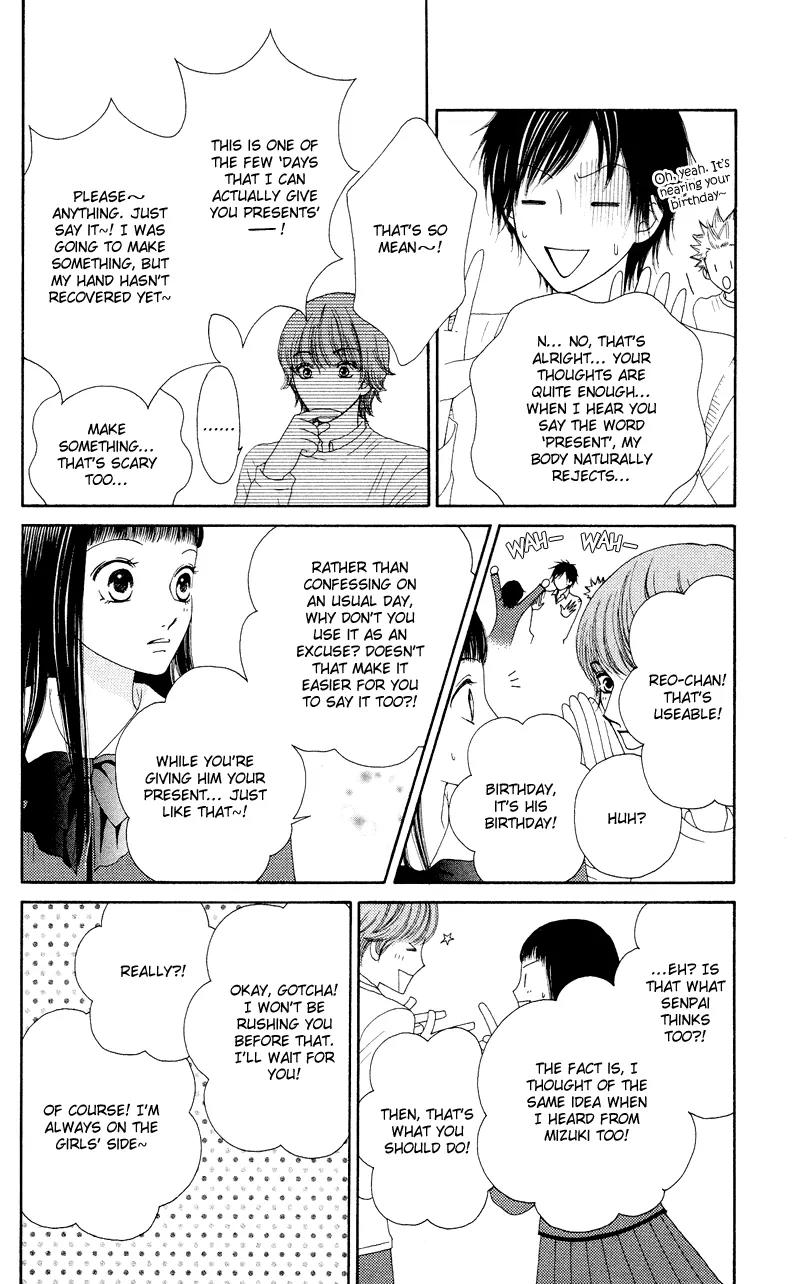 Nadeshiko Club Chapter 20 page 23 - Chapter 20