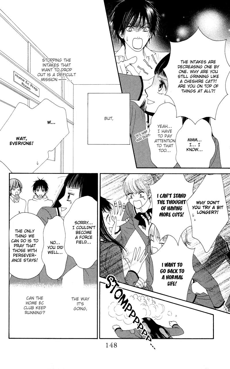 Nadeshiko Club Chapter 20 page 25 - Chapter 20