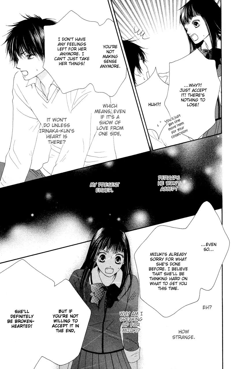 Nadeshiko Club Chapter 20 page 30 - Chapter 20
