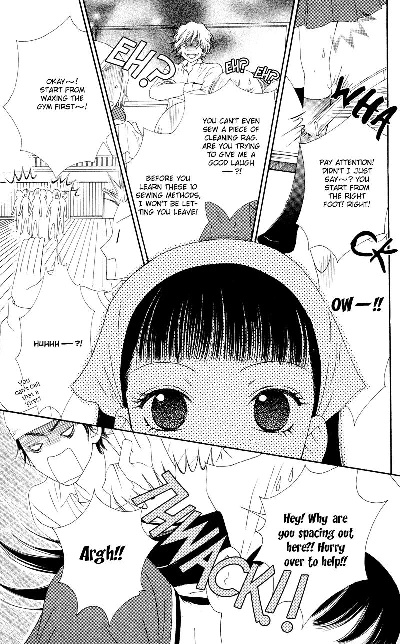Nadeshiko Club Chapter 20 page 6 - Chapter 20