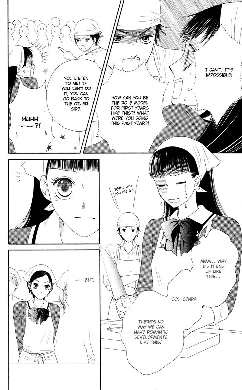 Nadeshiko Club Chapter 20 page 9 - Chapter 20