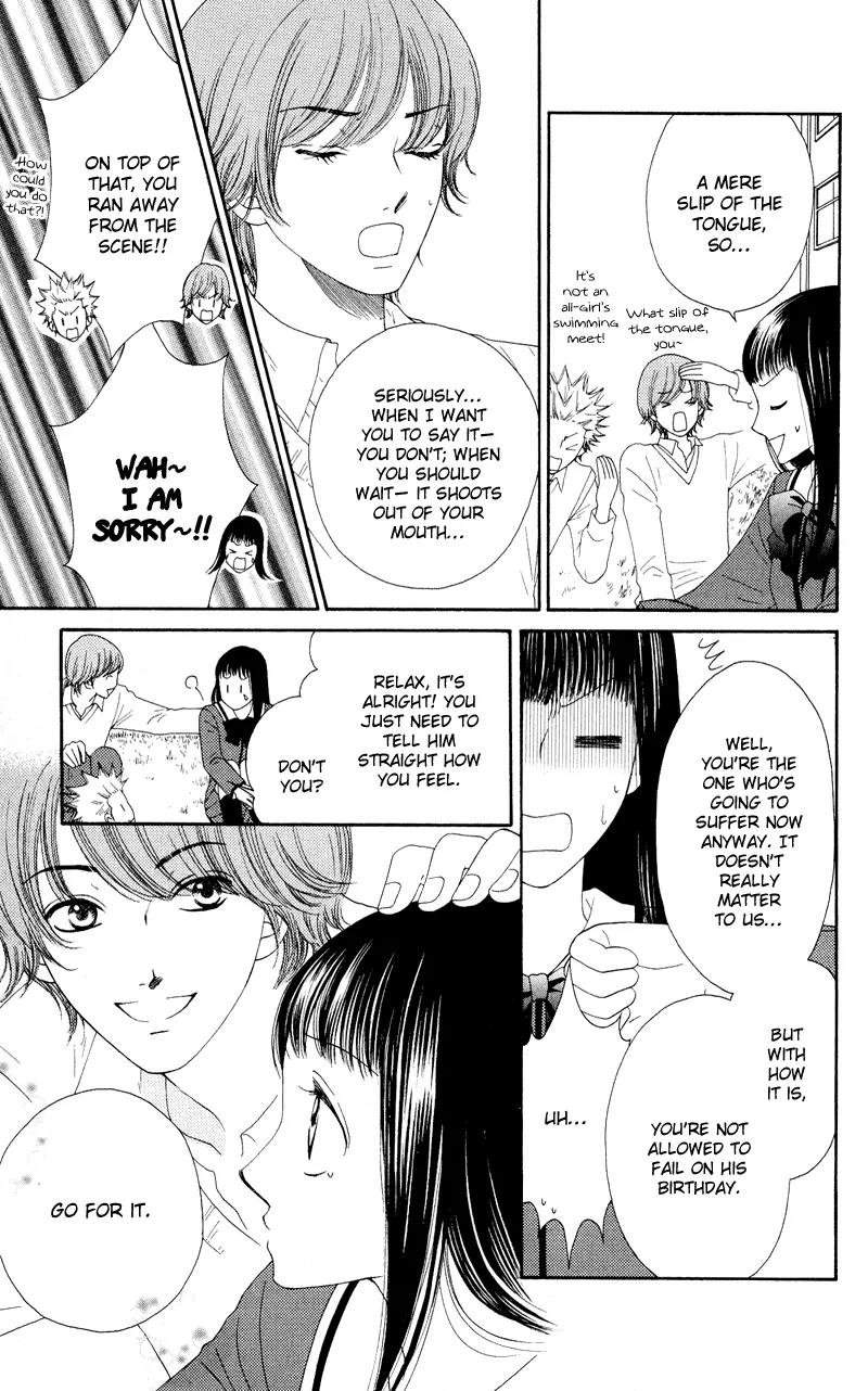 Nadeshiko Club Chapter 21 page 10 - Chapter 21