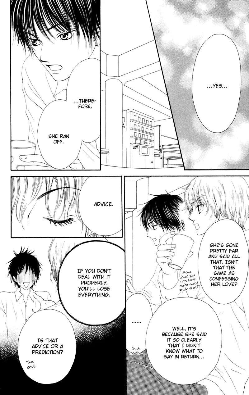 Nadeshiko Club Chapter 21 page 11 - Chapter 21