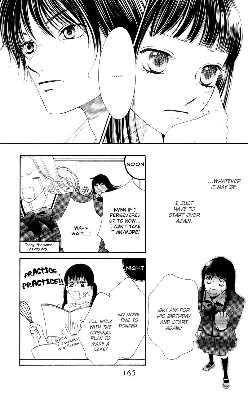 Nadeshiko Club Chapter 21 page 12 - Chapter 21