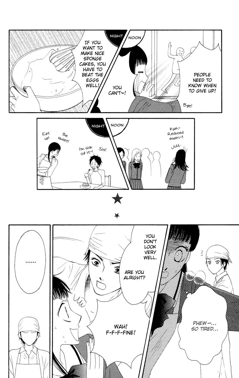 Nadeshiko Club Chapter 21 page 13 - Chapter 21