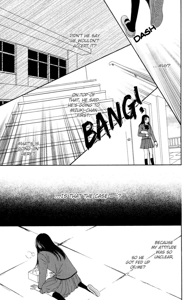 Nadeshiko Club Chapter 21 page 22 - Chapter 21