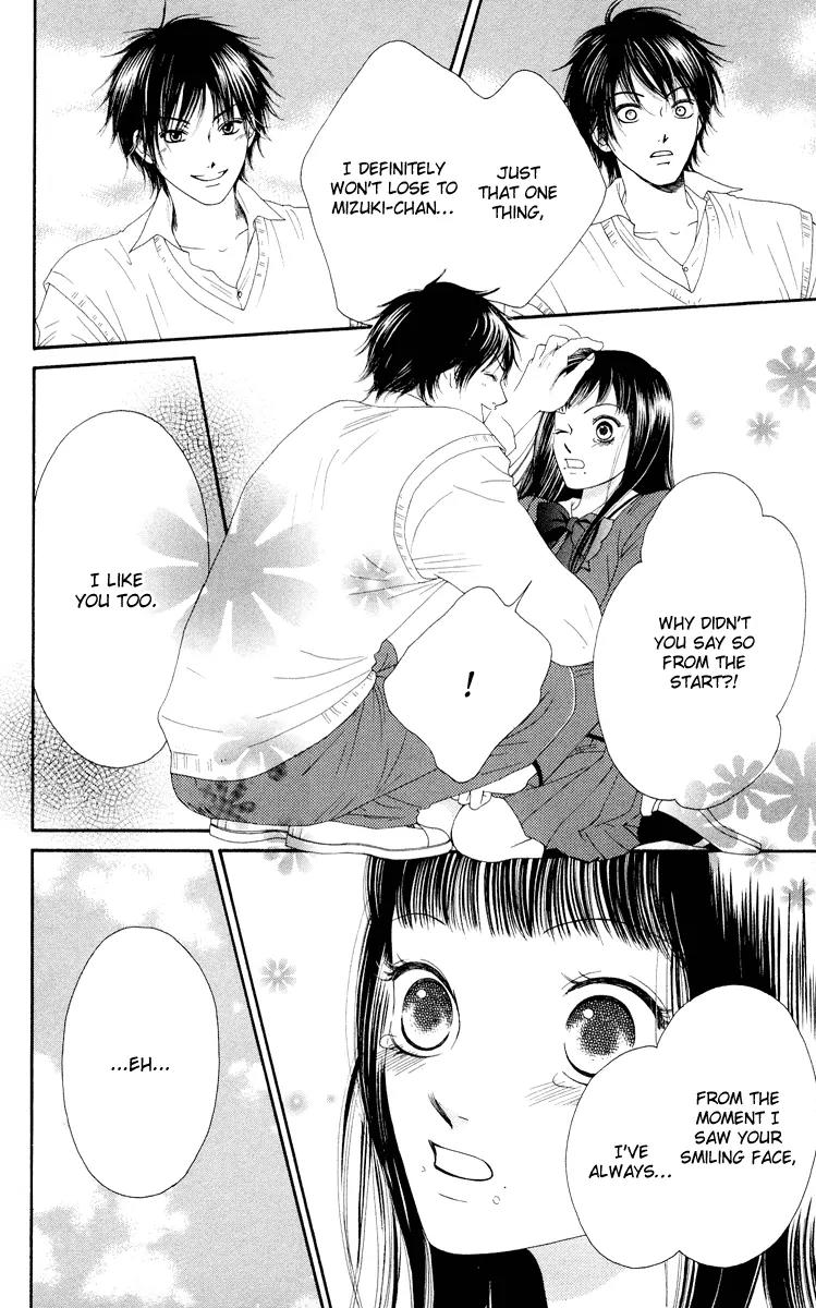 Nadeshiko Club Chapter 21 page 27 - Chapter 21