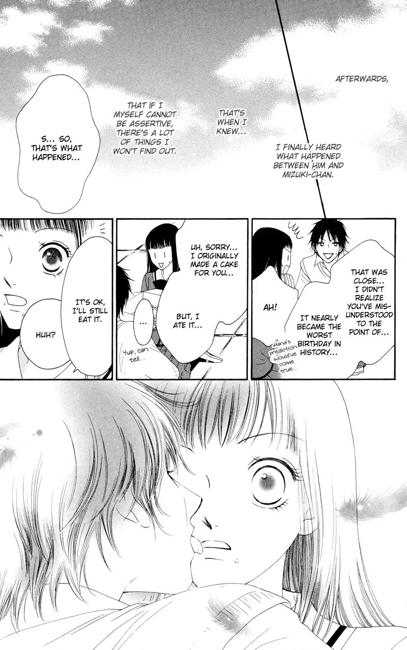 Nadeshiko Club Chapter 21 page 28 - Chapter 21