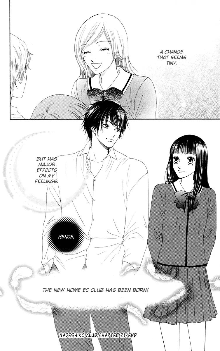 Nadeshiko Club Chapter 21 page 33 - Chapter 21