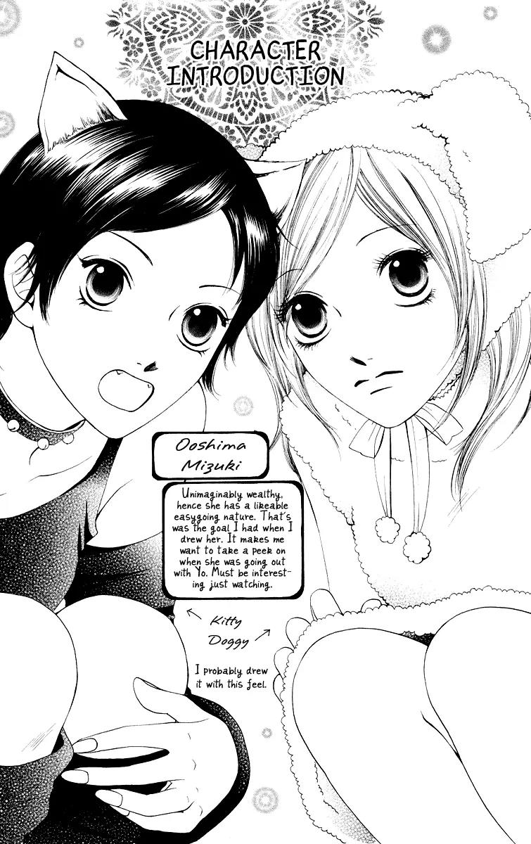 Nadeshiko Club Chapter 21 page 34 - Chapter 21