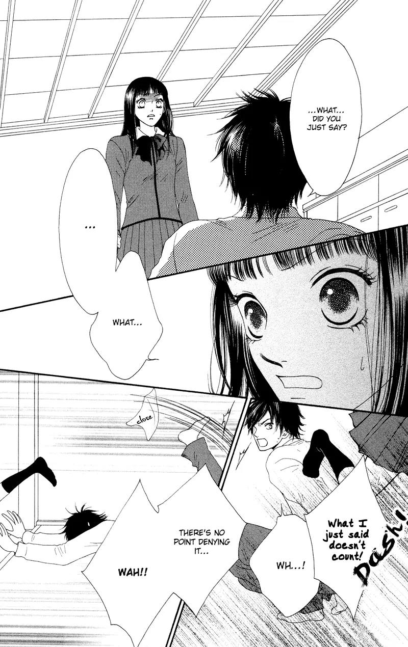 Nadeshiko Club Chapter 21 page 5 - Chapter 21