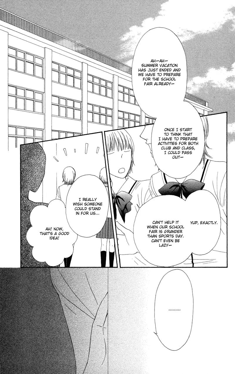 Nadeshiko Club Chapter 22 page 10 - Chapter 22