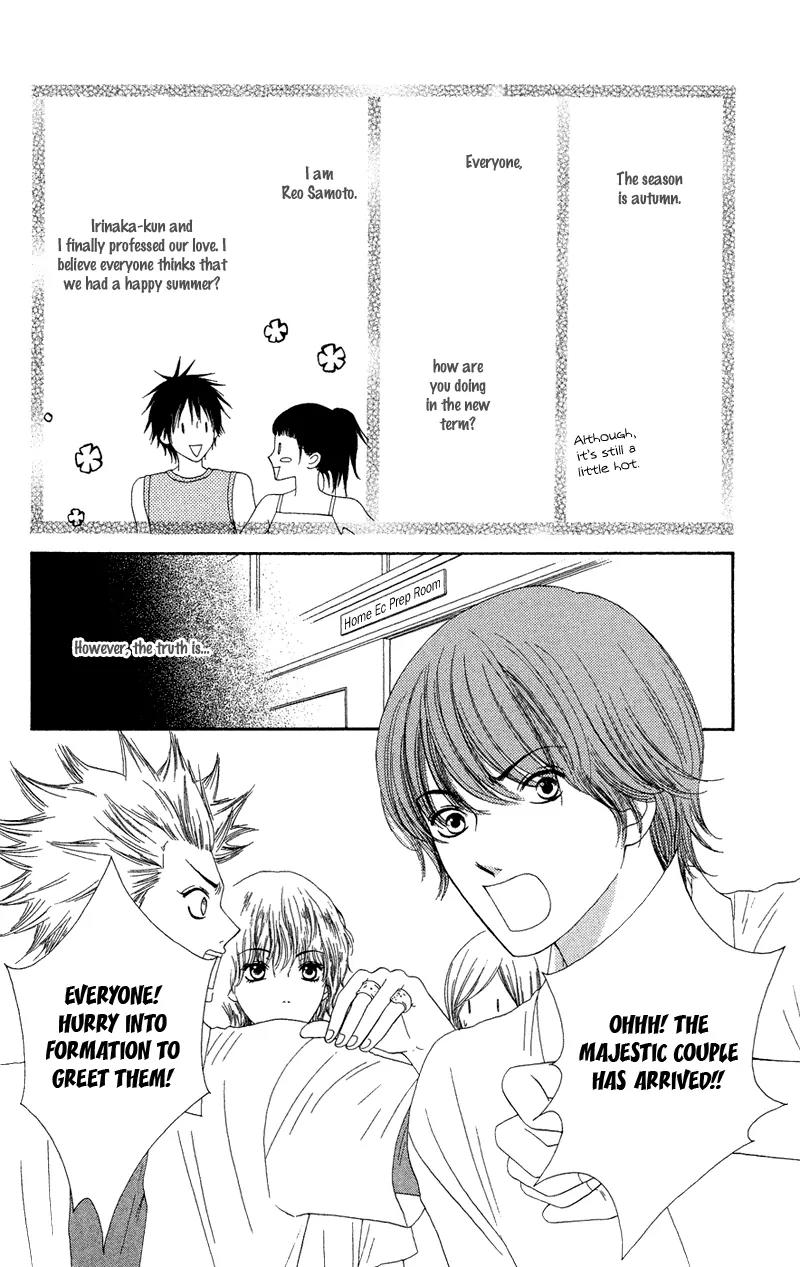 Nadeshiko Club Chapter 22 page 11 - Chapter 22