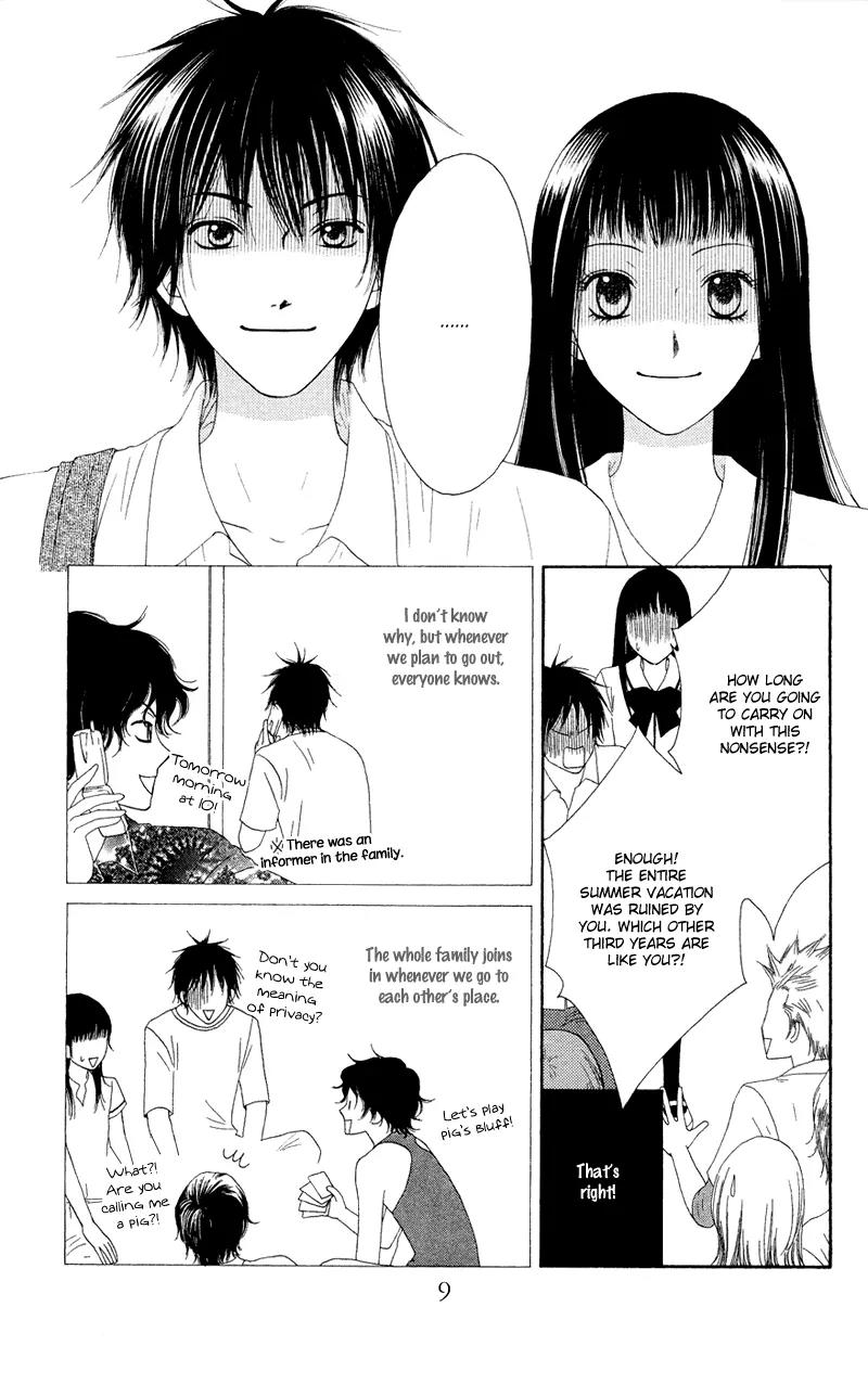 Nadeshiko Club Chapter 22 page 12 - Chapter 22