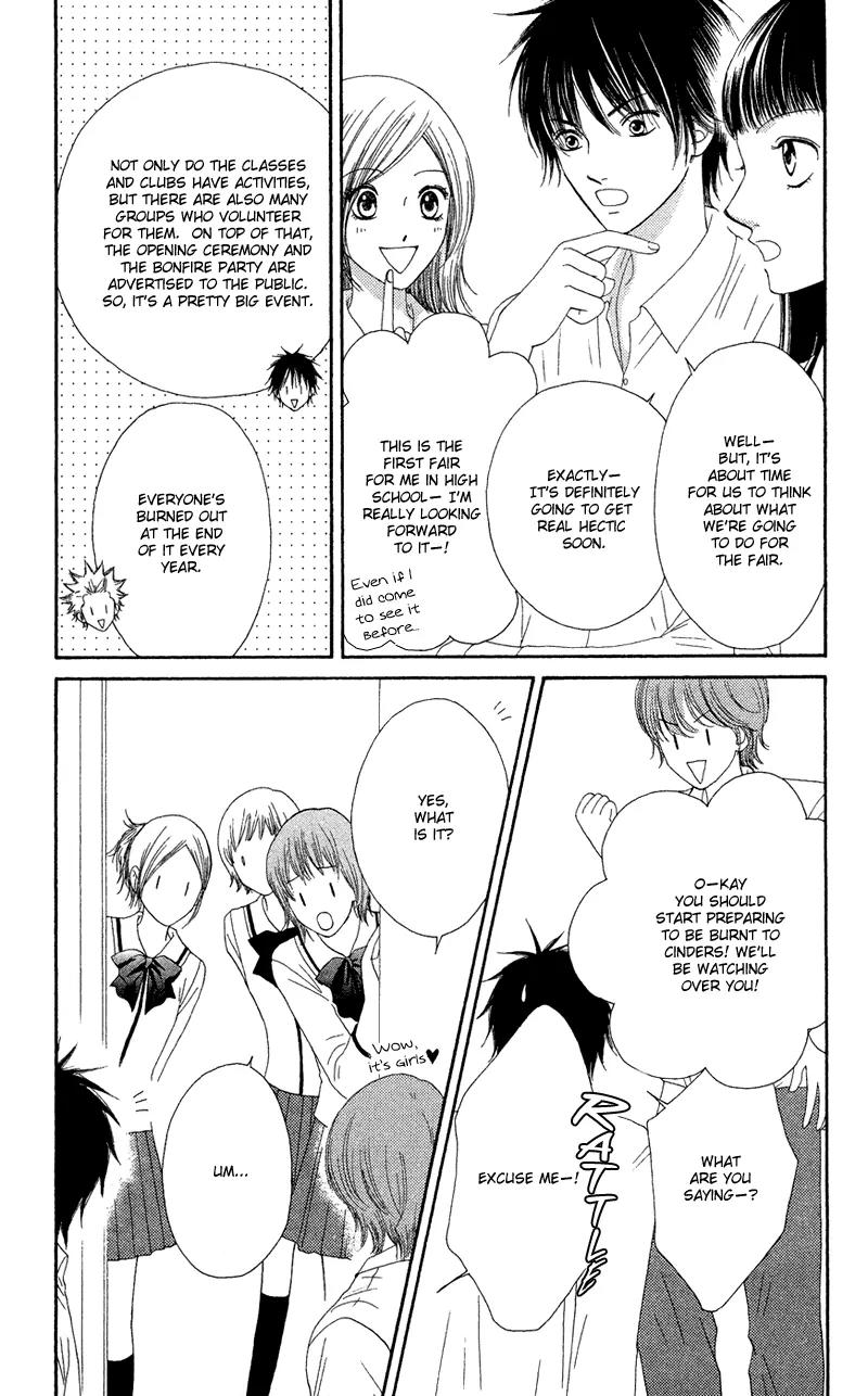 Nadeshiko Club Chapter 22 page 14 - Chapter 22