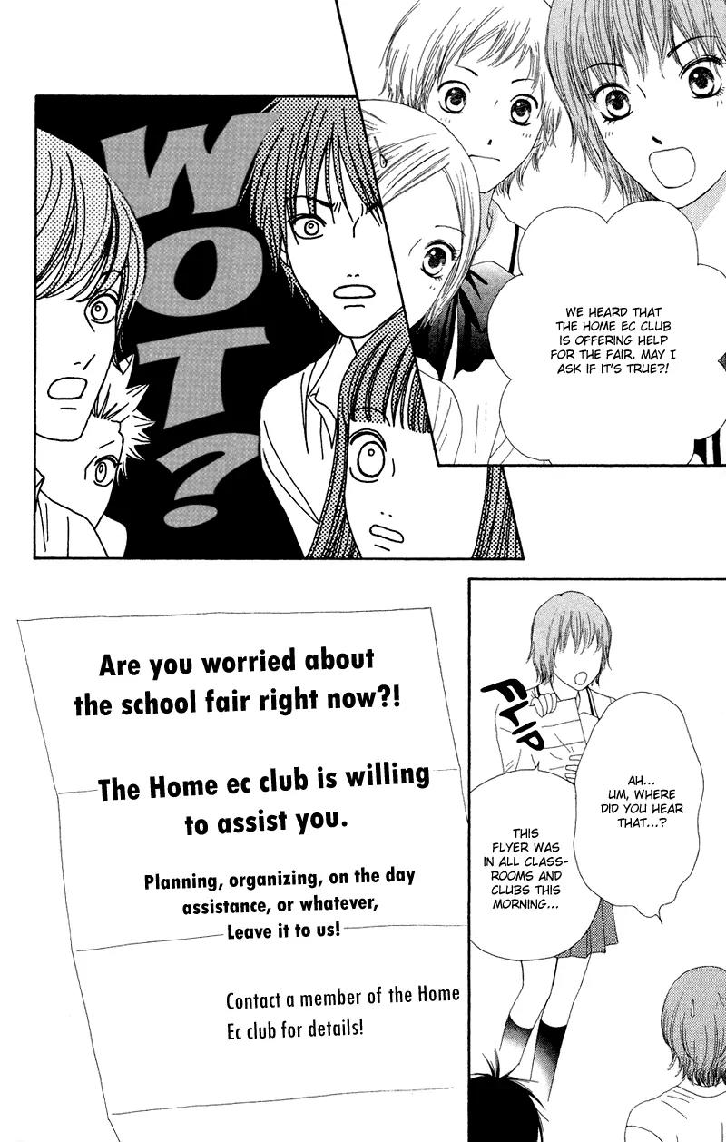 Nadeshiko Club Chapter 22 page 15 - Chapter 22