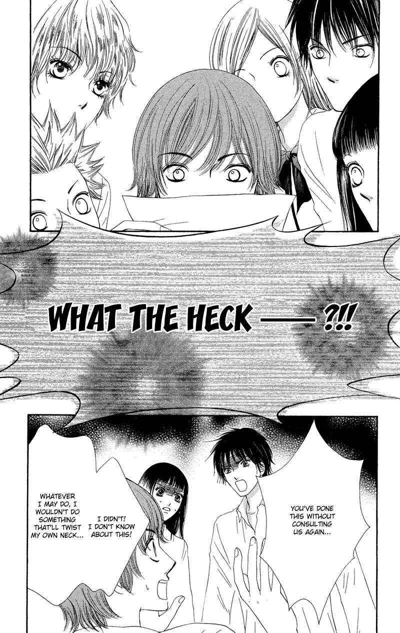 Nadeshiko Club Chapter 22 page 16 - Chapter 22