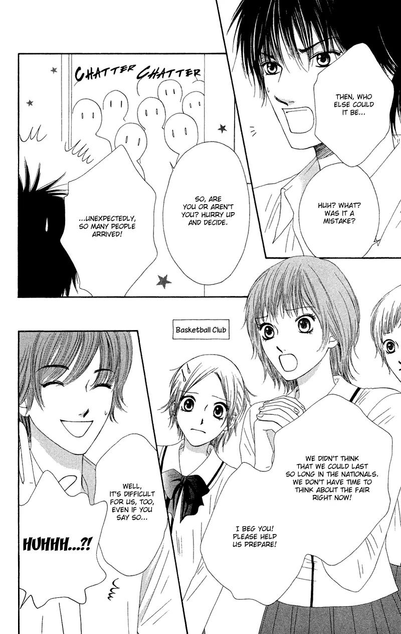 Nadeshiko Club Chapter 22 page 17 - Chapter 22