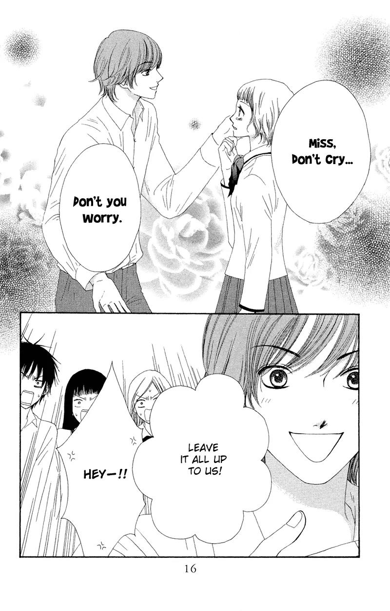 Nadeshiko Club Chapter 22 page 19 - Chapter 22