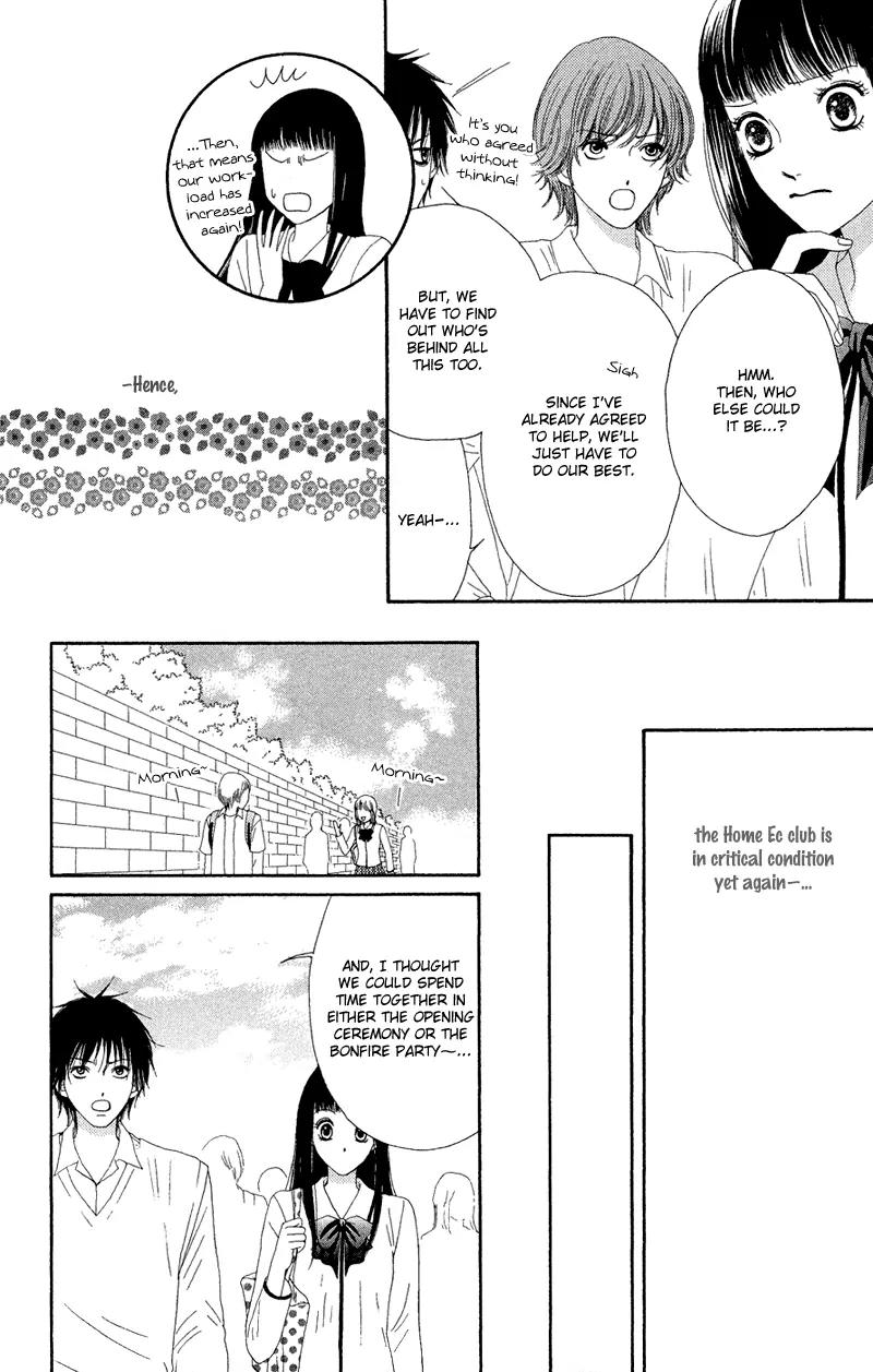 Nadeshiko Club Chapter 22 page 23 - Chapter 22