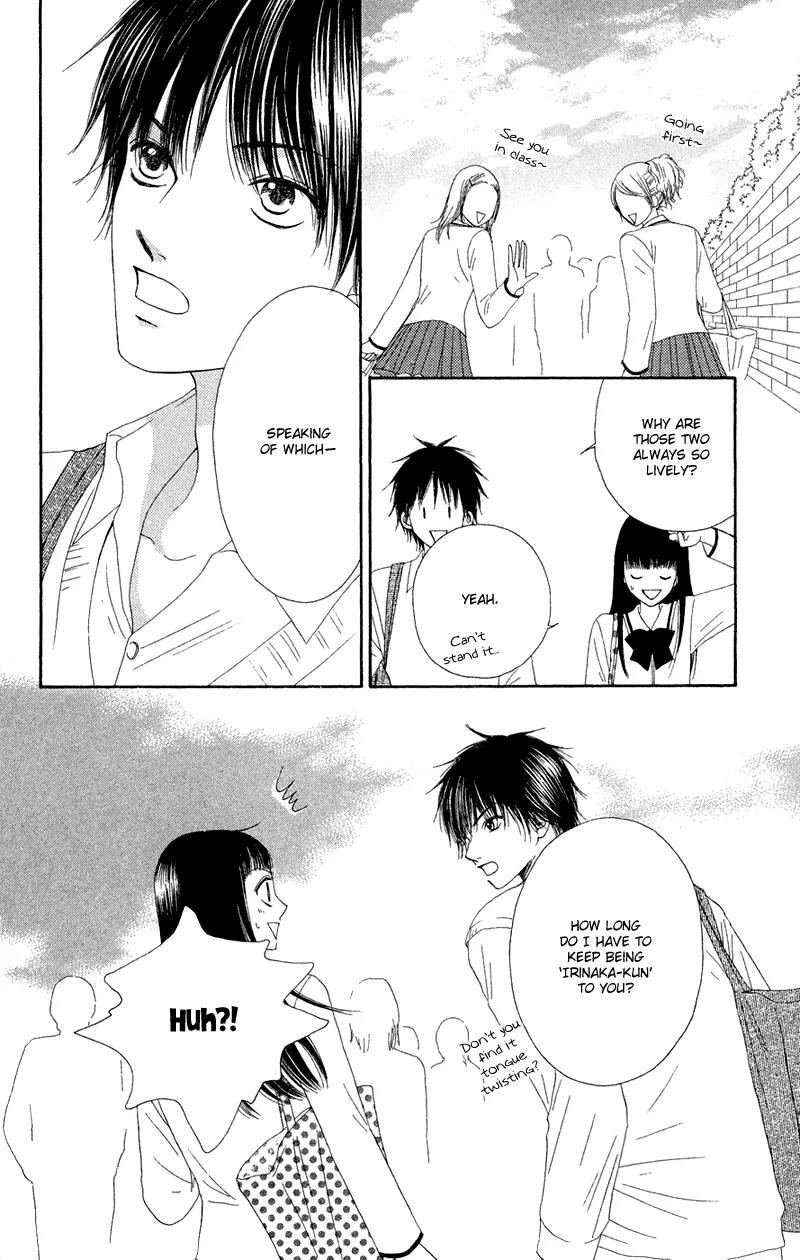 Nadeshiko Club Chapter 22 page 25 - Chapter 22