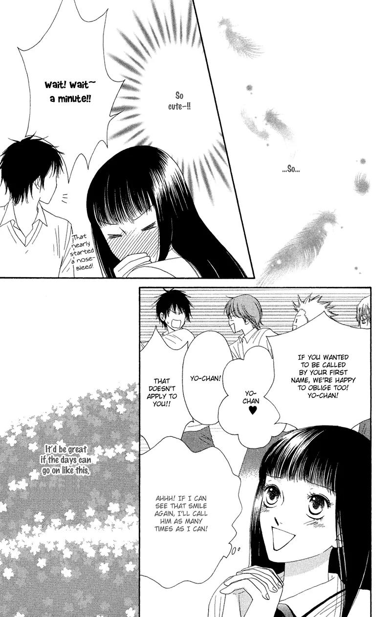 Nadeshiko Club Chapter 22 page 28 - Chapter 22