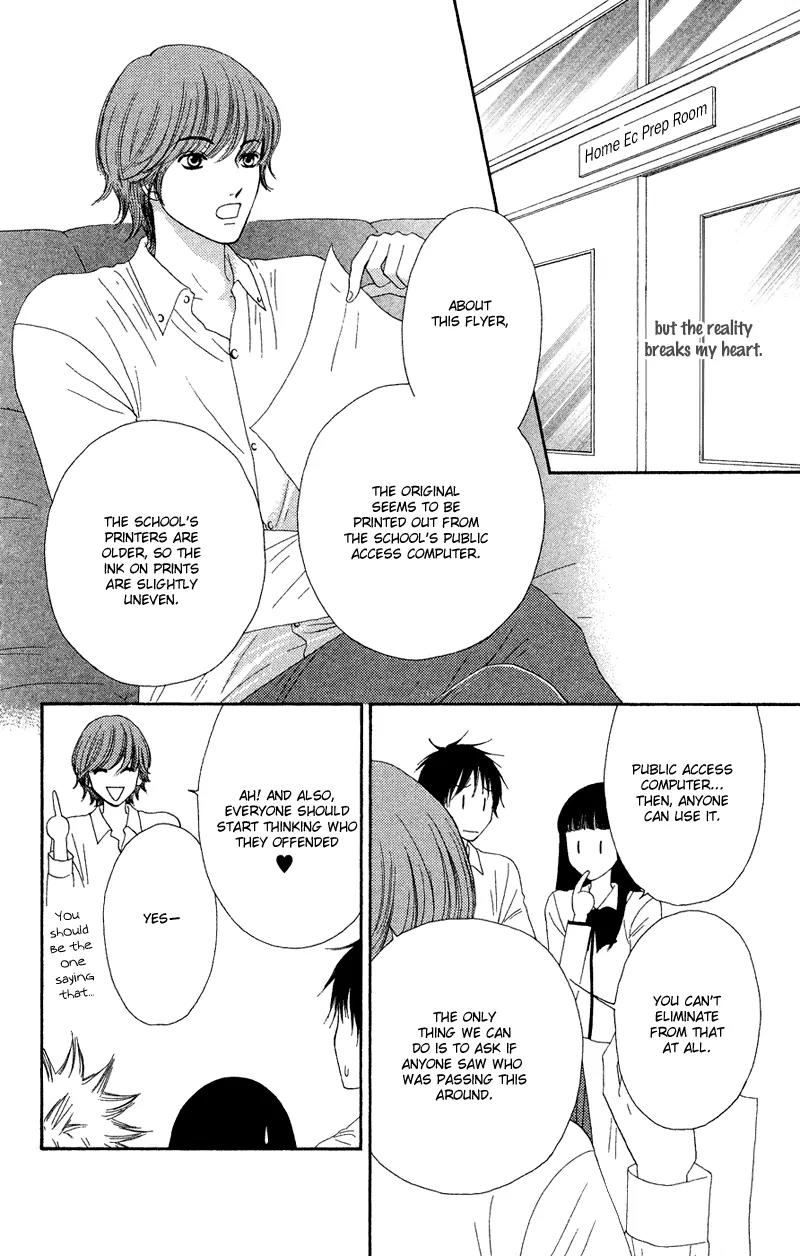 Nadeshiko Club Chapter 22 page 29 - Chapter 22