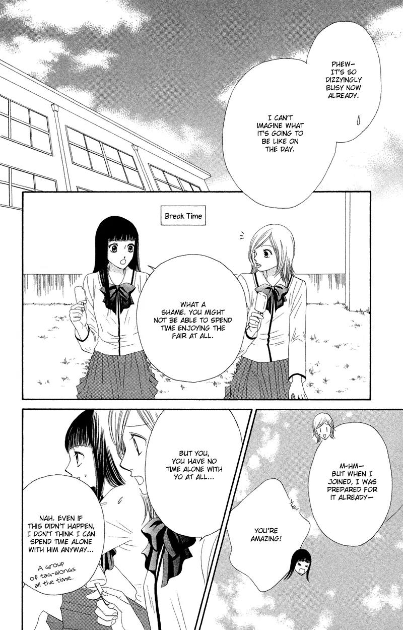 Nadeshiko Club Chapter 22 page 31 - Chapter 22