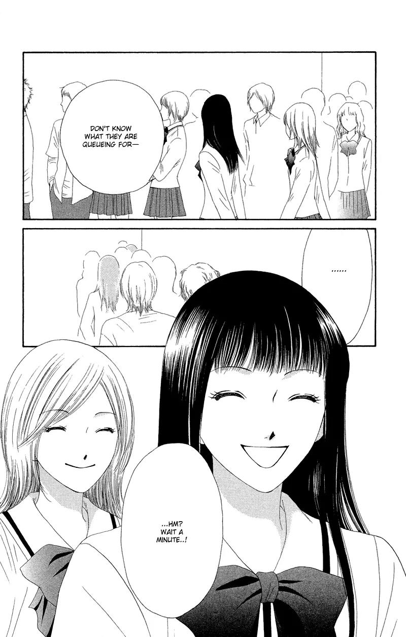 Nadeshiko Club Chapter 22 page 35 - Chapter 22