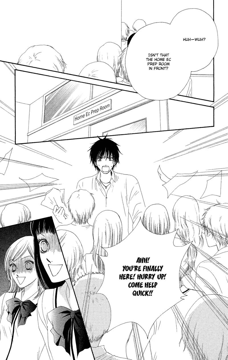Nadeshiko Club Chapter 22 page 36 - Chapter 22