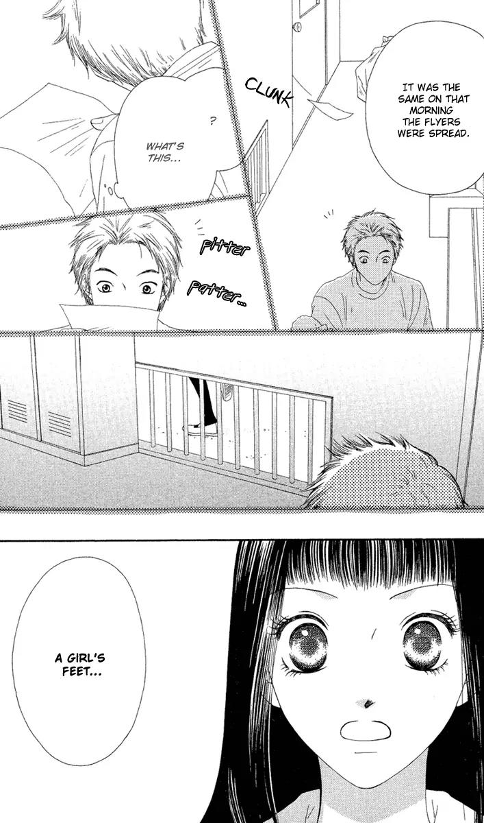 Nadeshiko Club Chapter 23 page 15 - Chapter 23