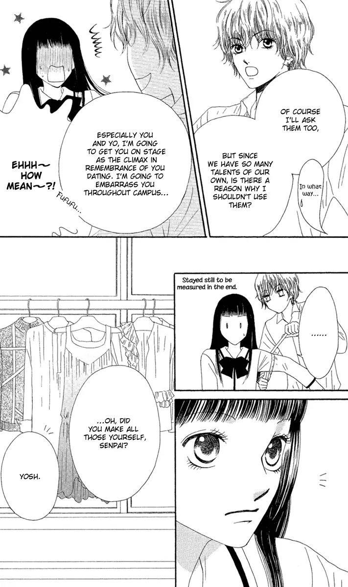 Nadeshiko Club Chapter 23 page 18 - Chapter 23